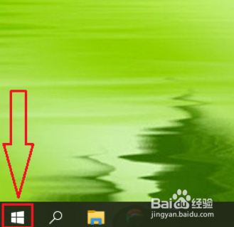 <b>win10怎么关闭通知提醒</b>