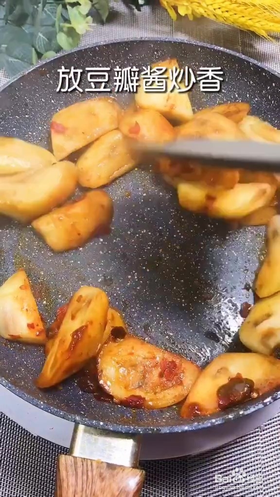 家常茄子制作方法