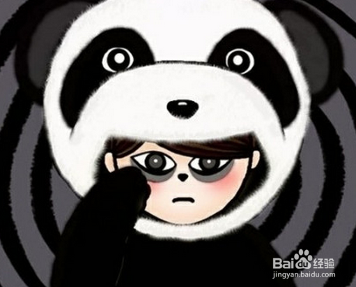如何摆脱熊猫眼