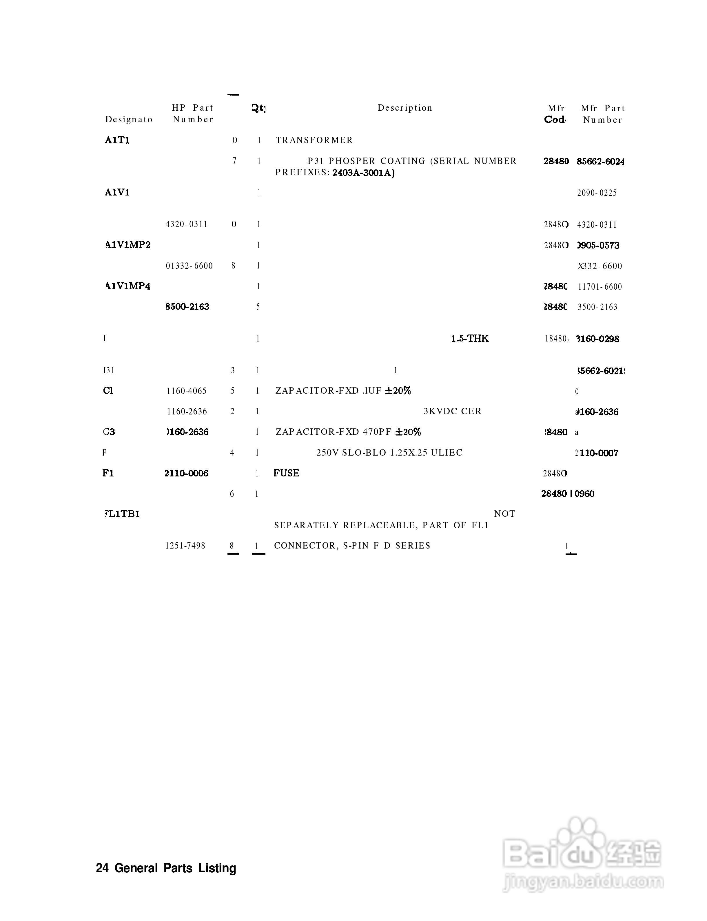 HP 85662A频谱分析仪使用说明书:[58]