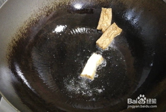 煎炒豆腐的做法