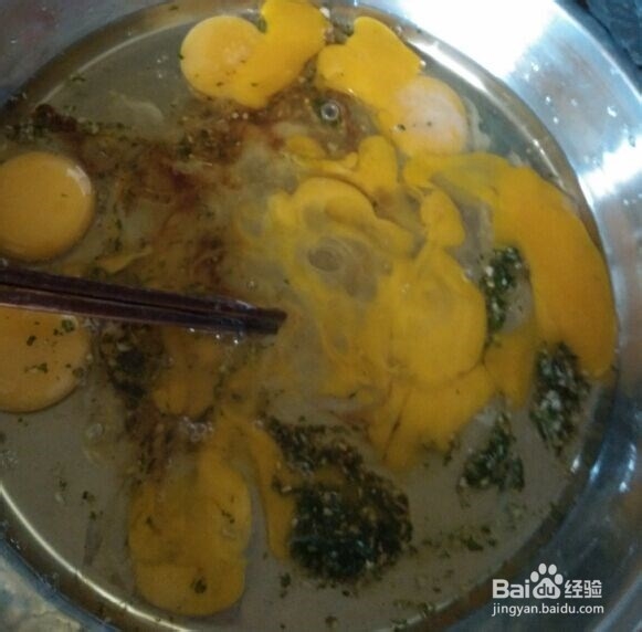 蒸蛋怎样弄最好吃