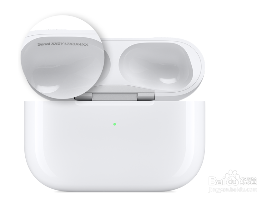 Airpods怎么查看序列号