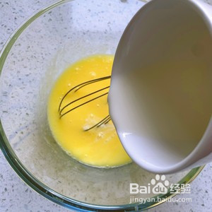 糯米蛋糕的做法