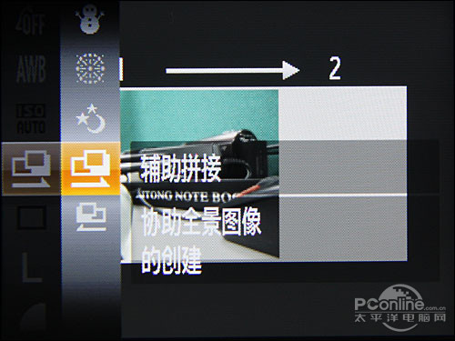 佳能IXUS130实用操作指南