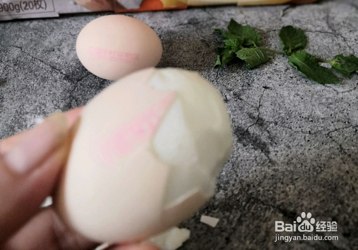 木耳菜鸡蛋沙拉的做法