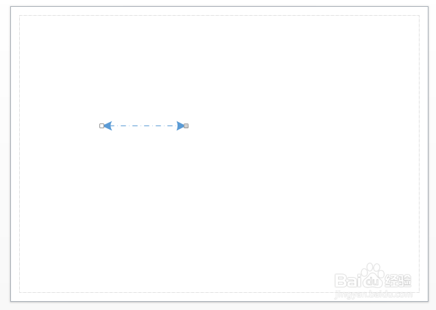 visio 2013如何绘制双箭头直线 双箭头虚线