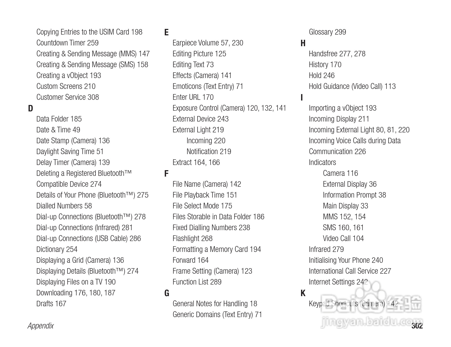 东芝803T手机使用说明书:[31]