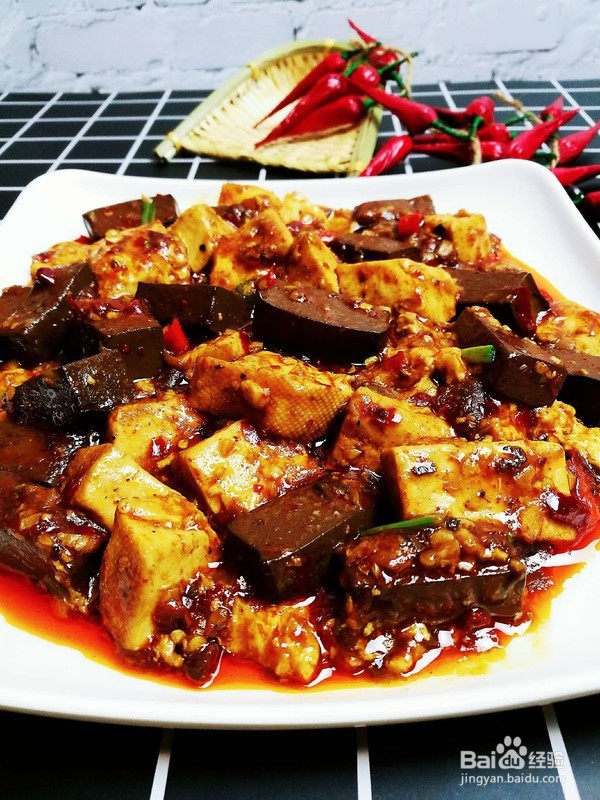 教你做香辣鸭血豆腐