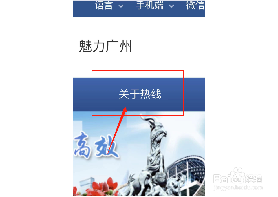 老板不给工资打12345多久可以处理