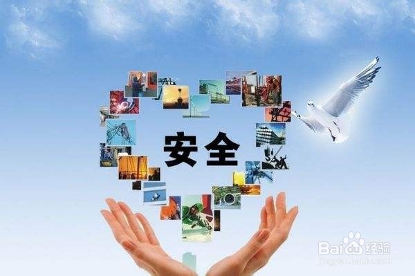 <b>企业中的安全事故主要原因来自哪里</b>