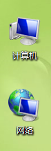 什么是windows操作系统？