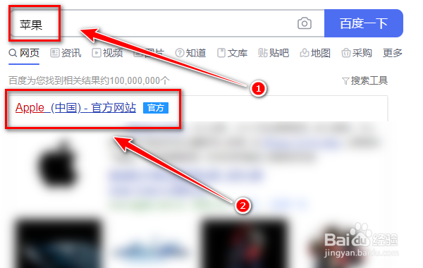 怎么购买iphone 12 pro