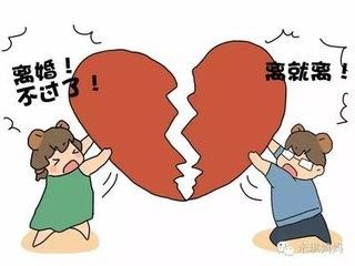 一般丈夫不管家务的原因