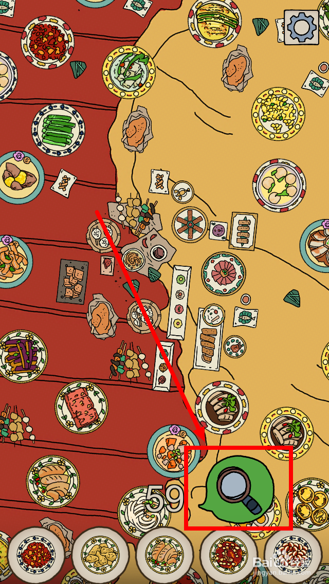 梦境侦探特殊挑战年夜饭通关攻略