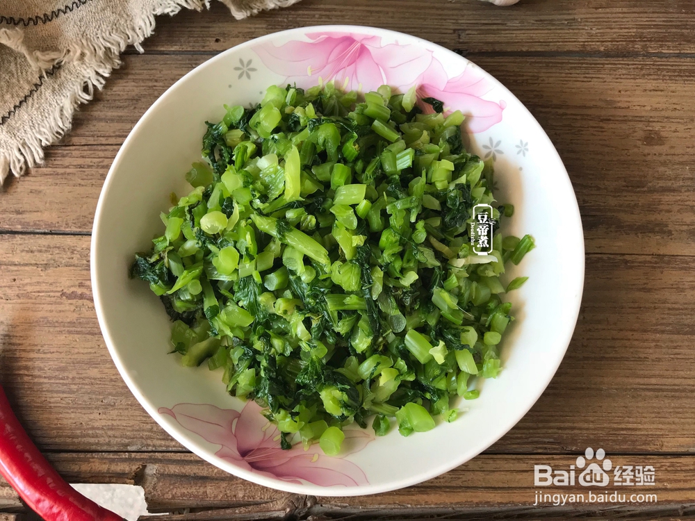 奶奶教你做素炒芥菜