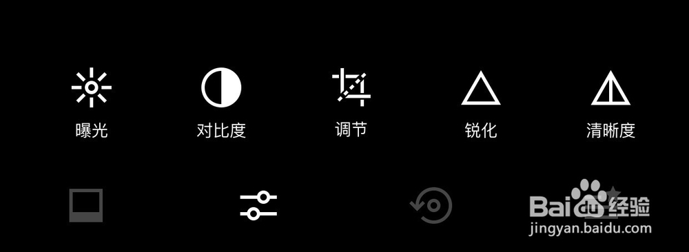 如何使用VSCO修出好看的照片？