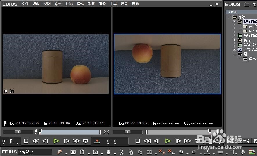 怎样制作视频的镜像效果