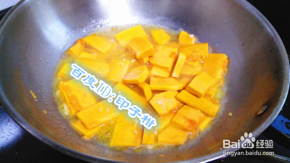 #美食#夏季美食——清炒南瓜的做法