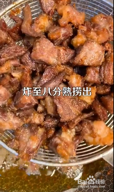 如何制作孜然牛肉