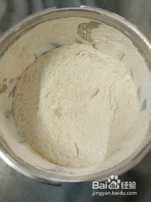 口感超好的中山杏仁饼