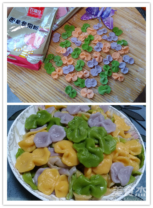 彩色蝴蝶面的做法