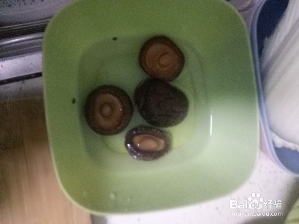 砂锅香菇火腿肠粥