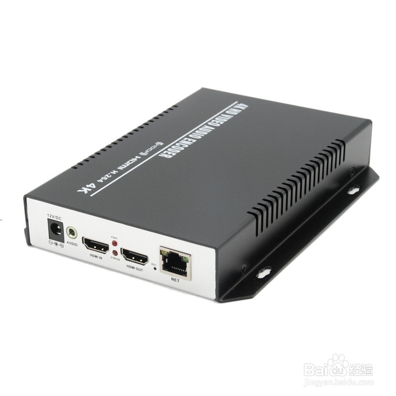 智勇电子HDMI超高清4k编码器