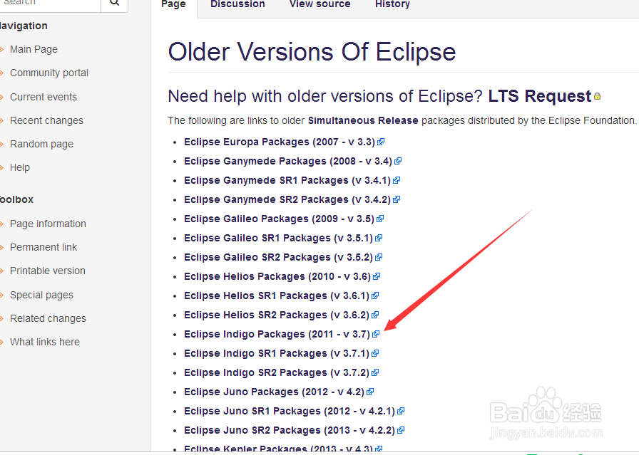 eclipse 官网下载 for java