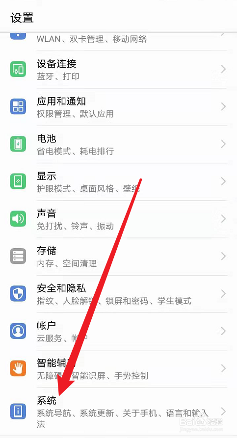 手机没信号了拨打122能增强信号吗
