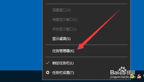 Win10怎么查看电脑的开机时间 如何查询运行时间