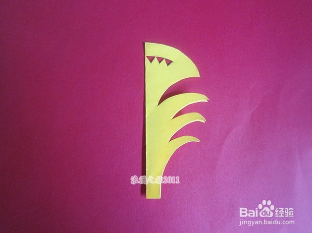 幼儿园手工剪纸——鸡冠花