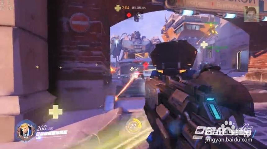 守望先锋：士兵76流教程