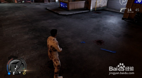 热血无lai怎么获得枪