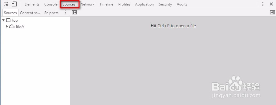 如何在chrome里给JavaScript代码添加断点调试