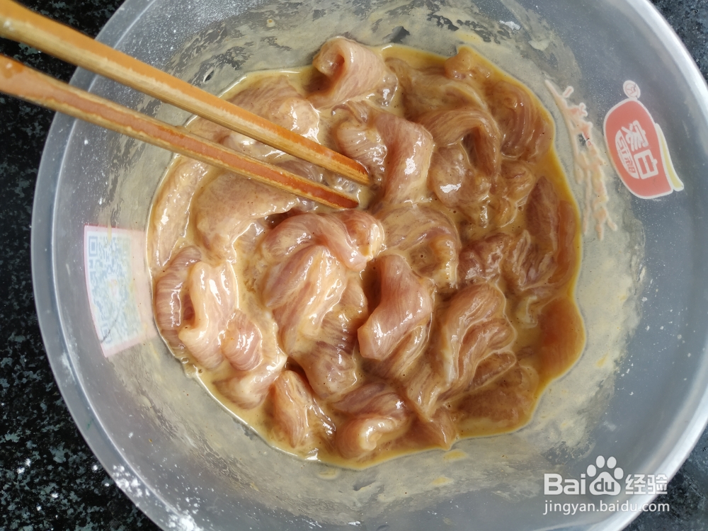 细腻美味的家常菜韭黄肉片