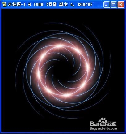 ps教程：制作5毛钱光束特效！