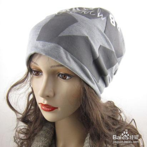 头巾帽子的戴法