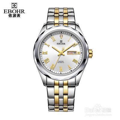 依波石英表偷停的原因是什么？