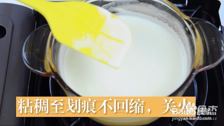 芒果迷你小冰糕