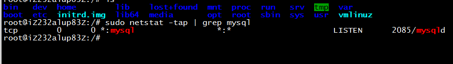 Linux（Ubuntu）系统安装MySQL