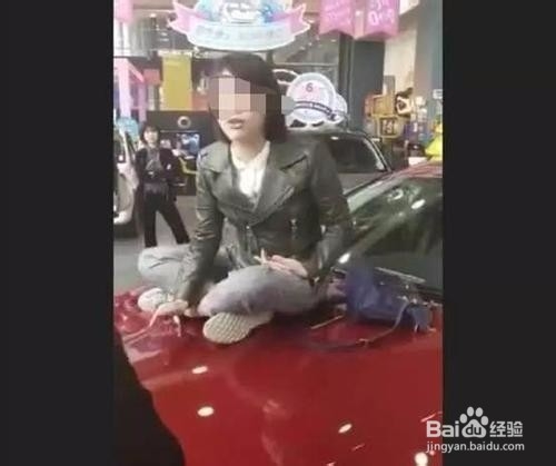 去4s店怎么闹才有效果