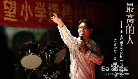 怎么真确对待工作