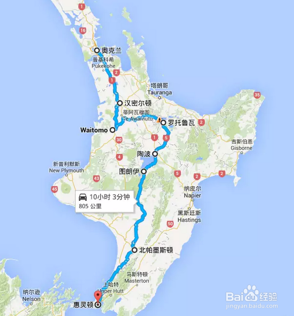 【新西兰租车特辑】新西兰租车自驾经典路线推荐