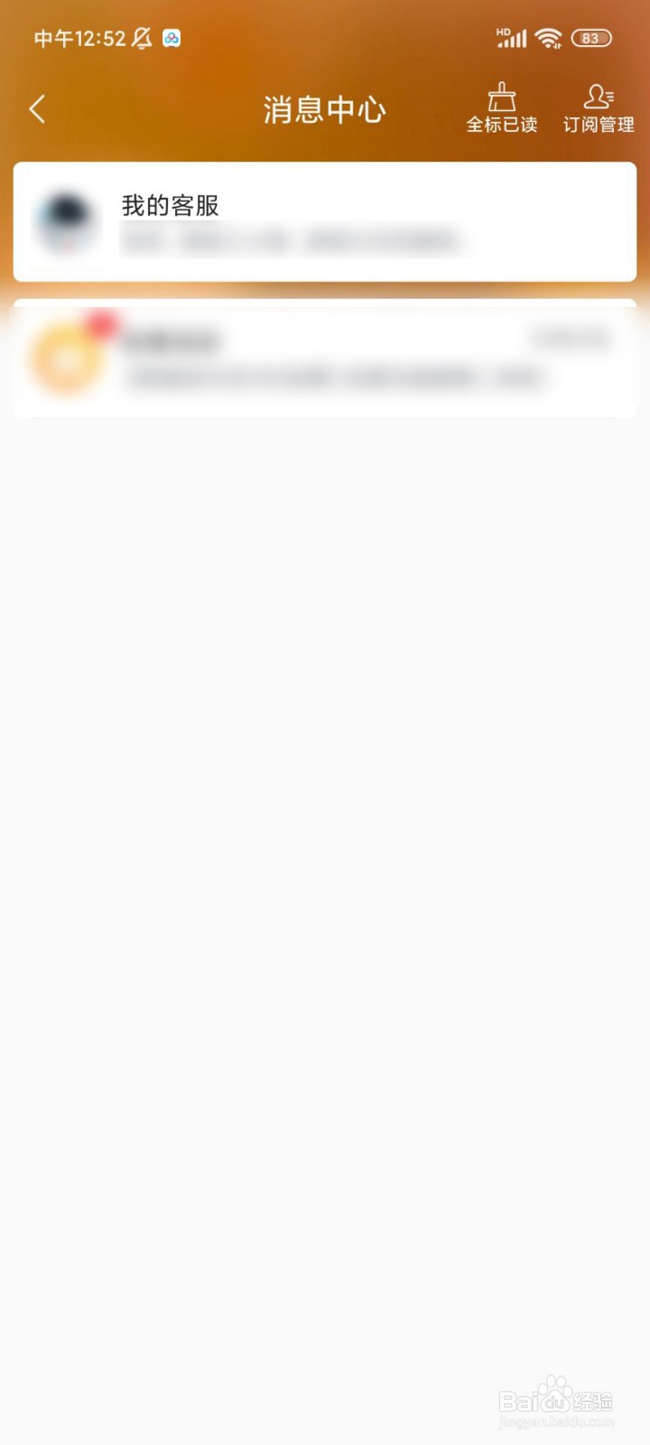 信用卡年费逾期怎么办