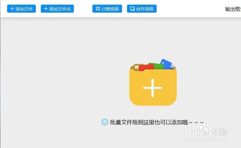 手机铃声制作 怎么将wav音频中的一段转换为m4r