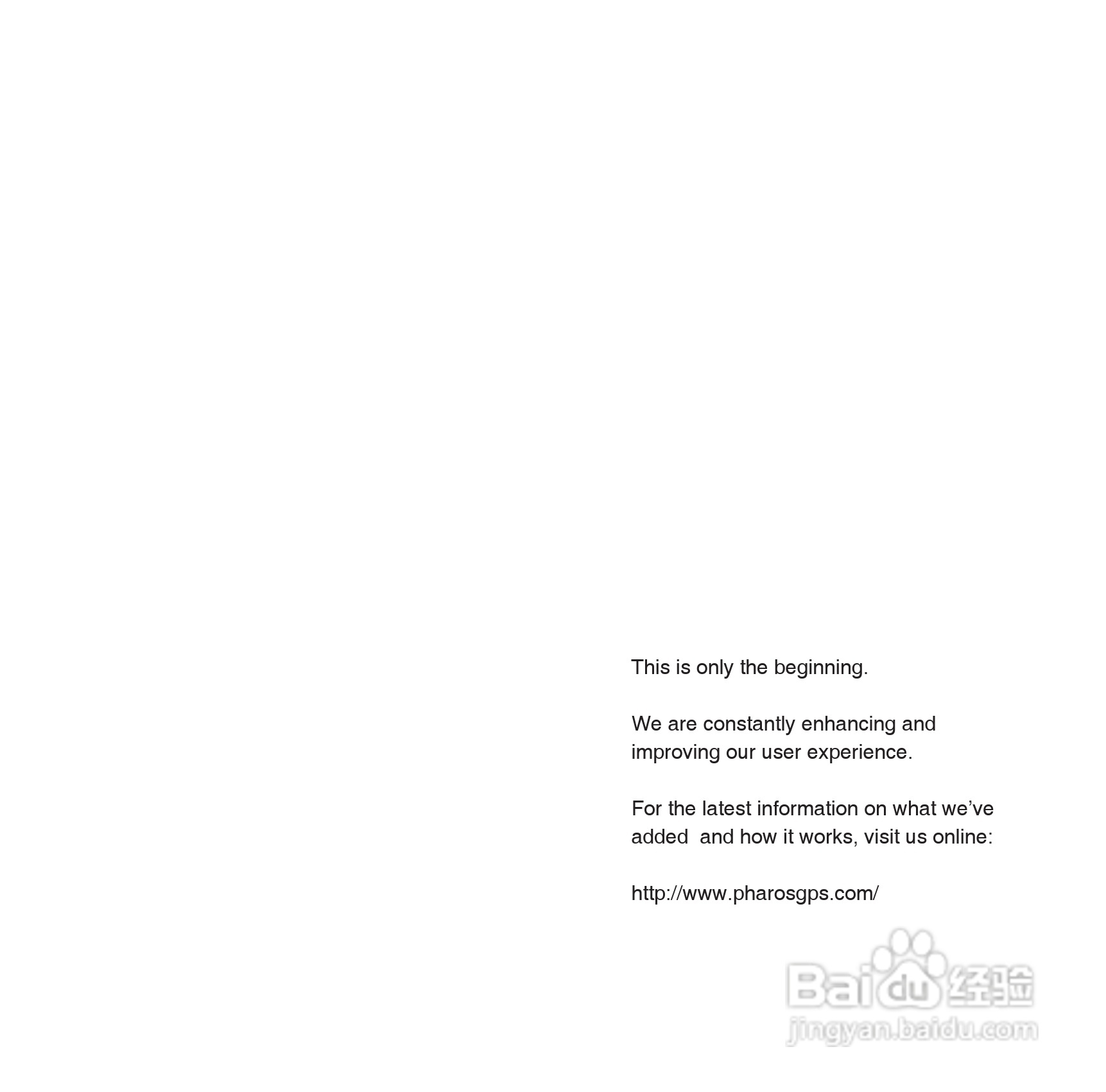 Pharos PTL127手机使用说明书:[1]