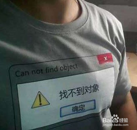 对(IT)程序员的了解