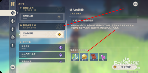 def3c219ce2c5b1b5218ce6a2b39131fcfec0e1c.jpg?x-bce-process=image%2Fresize%2Cm_lfit%2Cw_500%2Climit_1