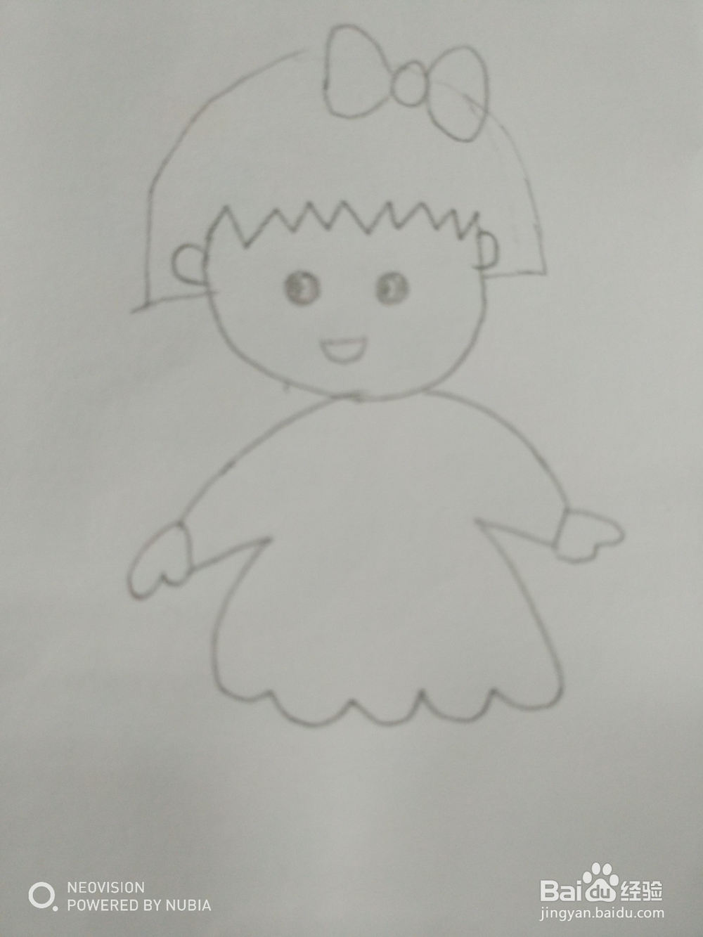 简单的樱桃小丸子怎么画